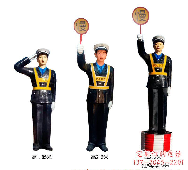 河源玻璃钢警察雕塑 (2)