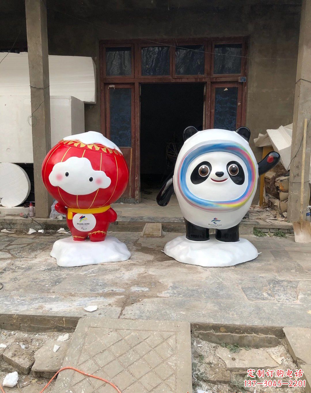 河源玻璃钢卡通动物景观雕塑
