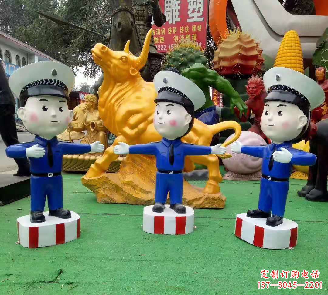河源玻璃钢卡通交通警察雕塑公园景观雕塑