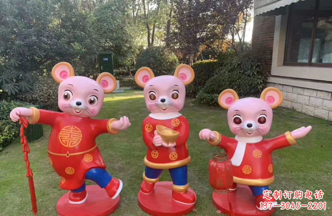 河源玻璃钢卡通鼠年生肖吉祥物玻璃钢卡通老鼠雕塑