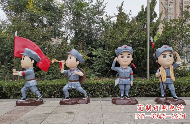 河源玻璃钢卡通小红军雕塑
