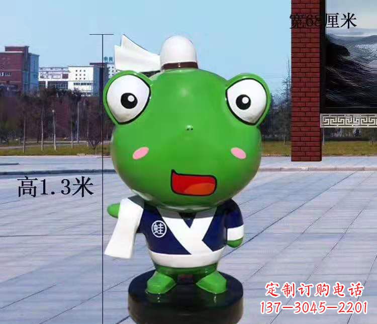 河源玻璃钢卡通小青蛙雕塑公园景观雕塑
