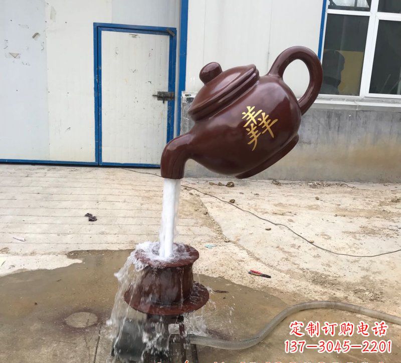 河源玻璃钢流水茶壶雕塑