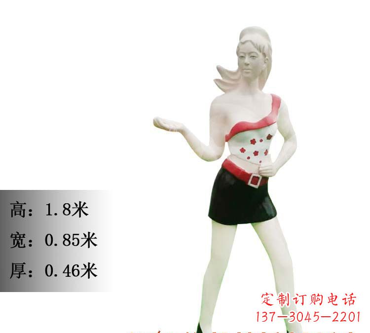 河源玻璃钢美女雕塑
