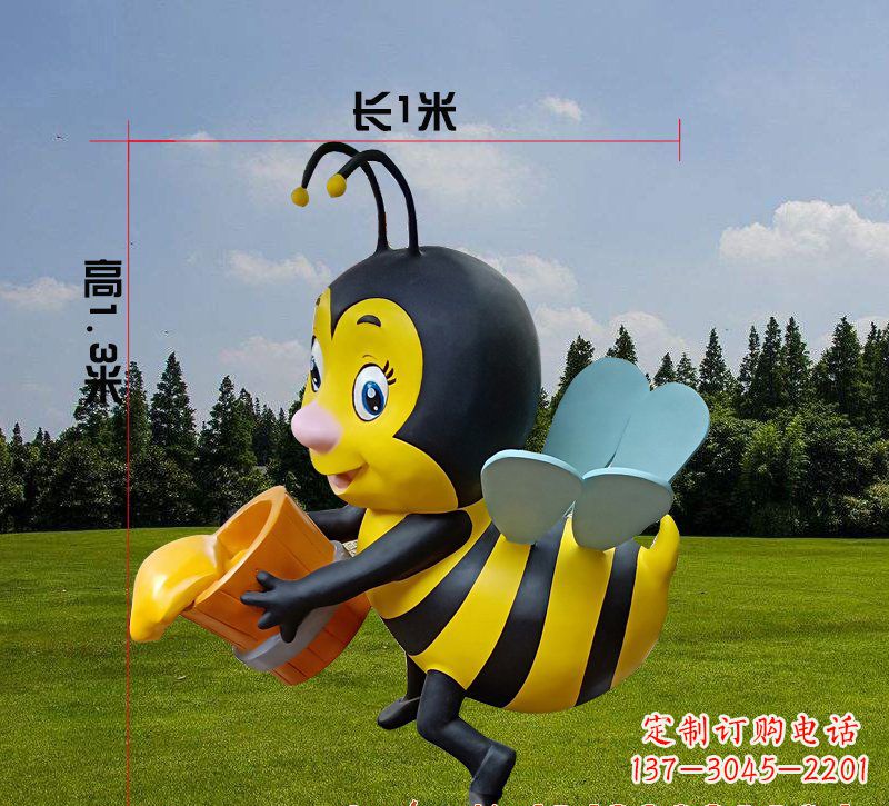 河源玻璃钢蜜蜂卡通雕塑