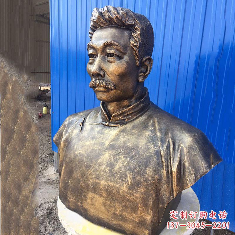 河源玻璃钢名人头像鲁迅先生