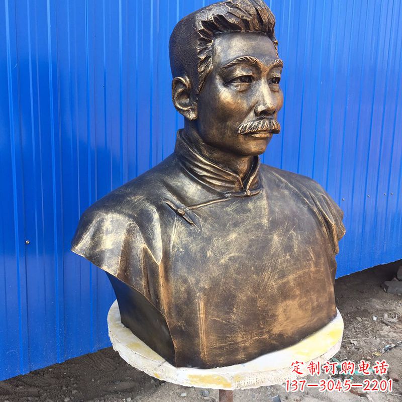 河源玻璃钢名人鲁迅头像雕塑