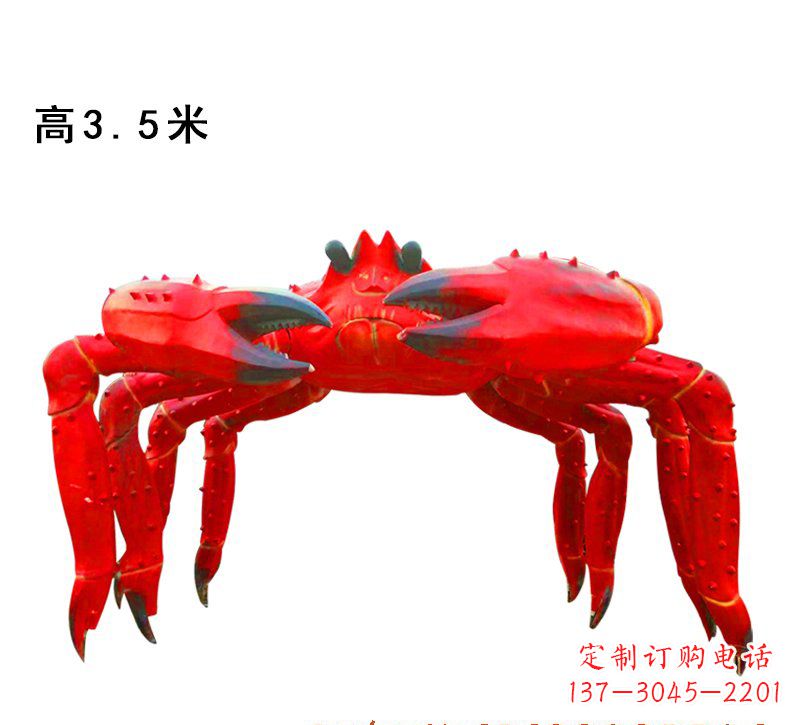 河源玻璃钢螃蟹拱门景观雕塑