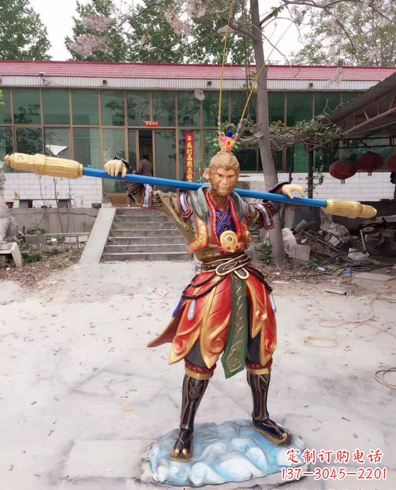 河源玻璃钢孙悟空人物雕塑