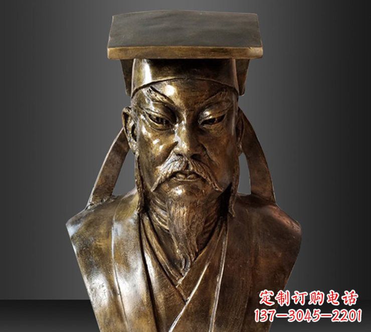 河源玻璃钢苏轼头像雕塑