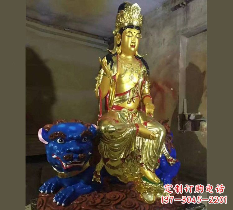 河源玻璃钢贴金文殊菩萨雕塑