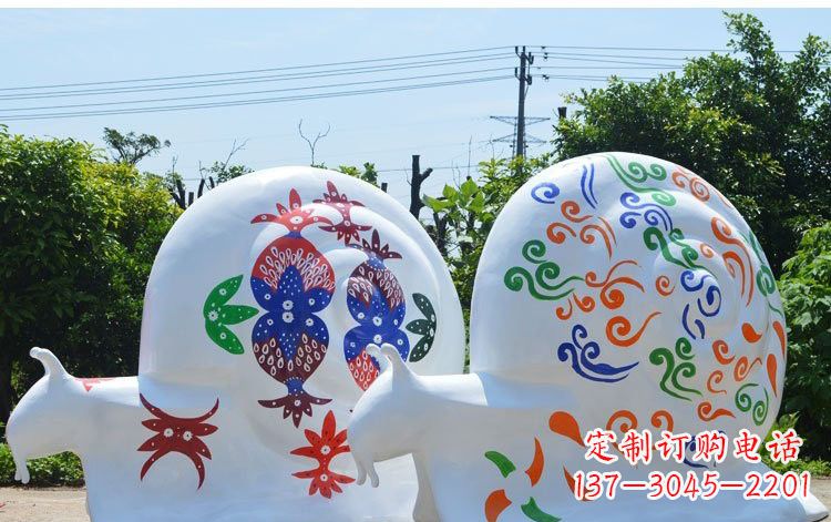 河源玻璃钢蜗牛彩绘动物雕塑