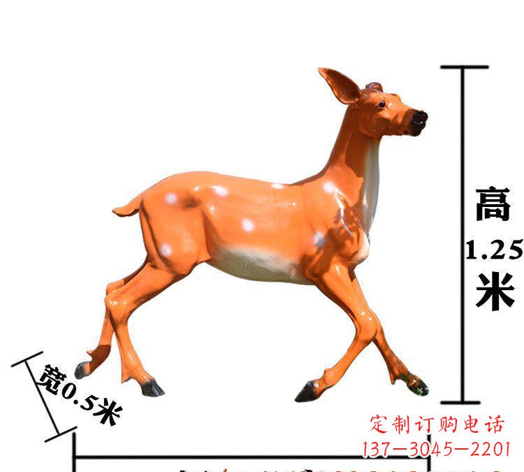 河源玻璃钢无角梅花鹿雕塑