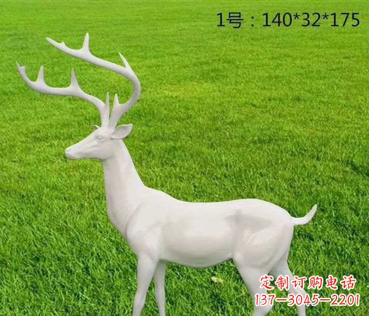 河源玻璃钢小鹿 动物雕塑