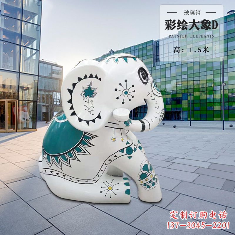 河源玻璃钢小象雕塑