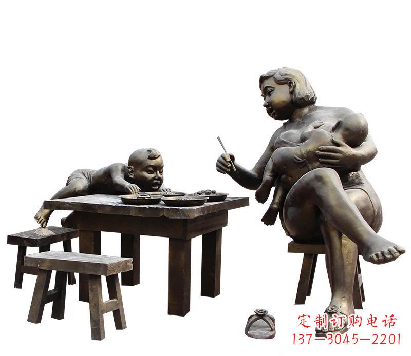 河源哺乳的母亲和吃饭的儿童公园小品铜雕