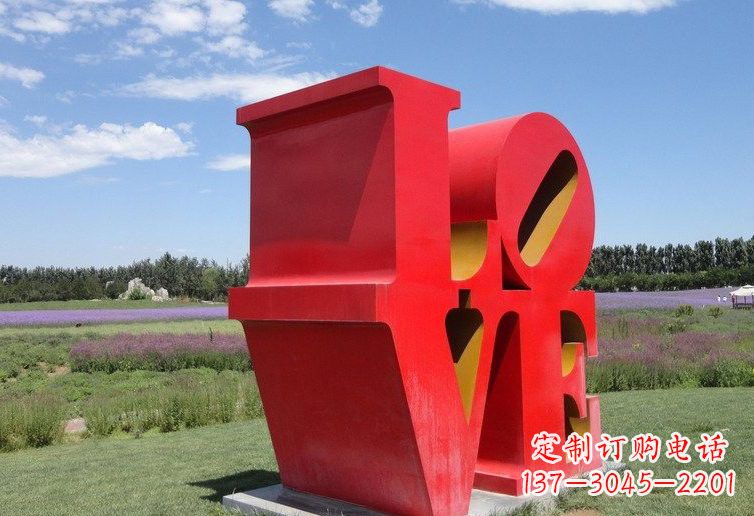 河源不锈钢love字母 雕塑