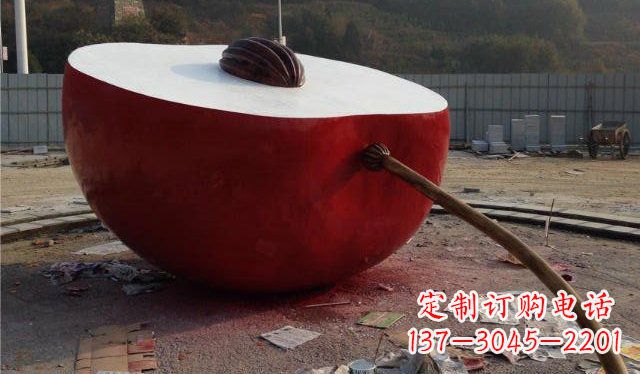 河源不锈钢半个苹果雕塑