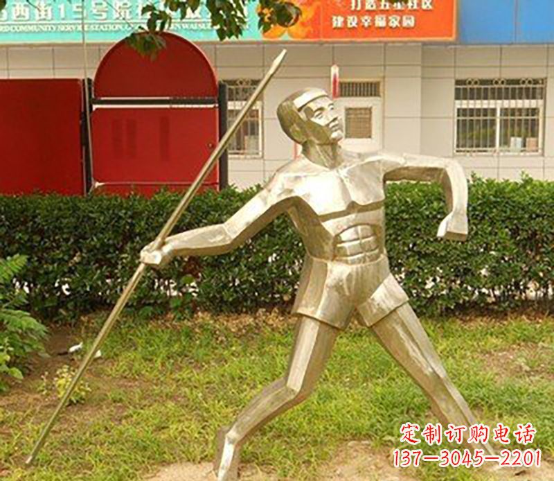河源不锈钢标枪公园雕塑