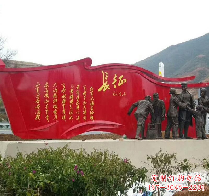 河源不锈钢部队景观党旗雕塑