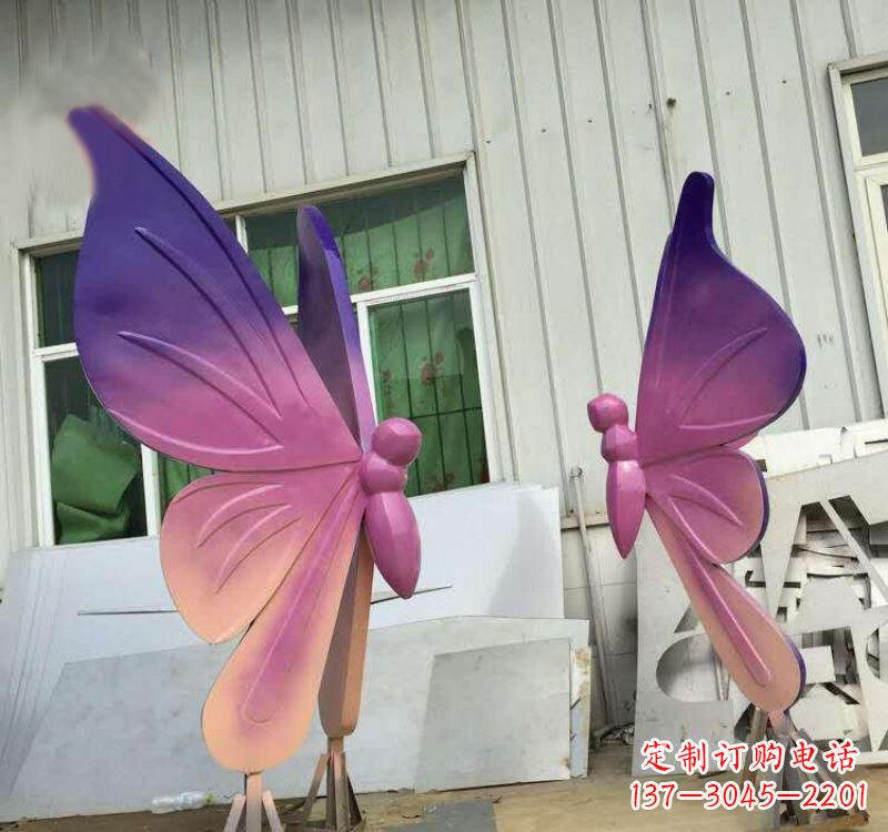 河源不锈钢彩色动物蝴蝶雕塑