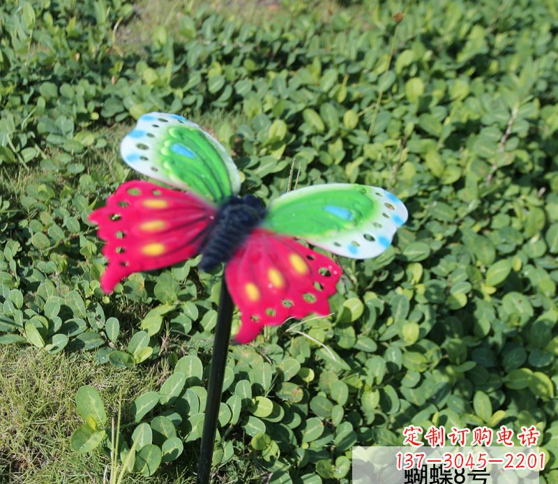 河源不锈钢彩色蝴蝶插件雕塑 