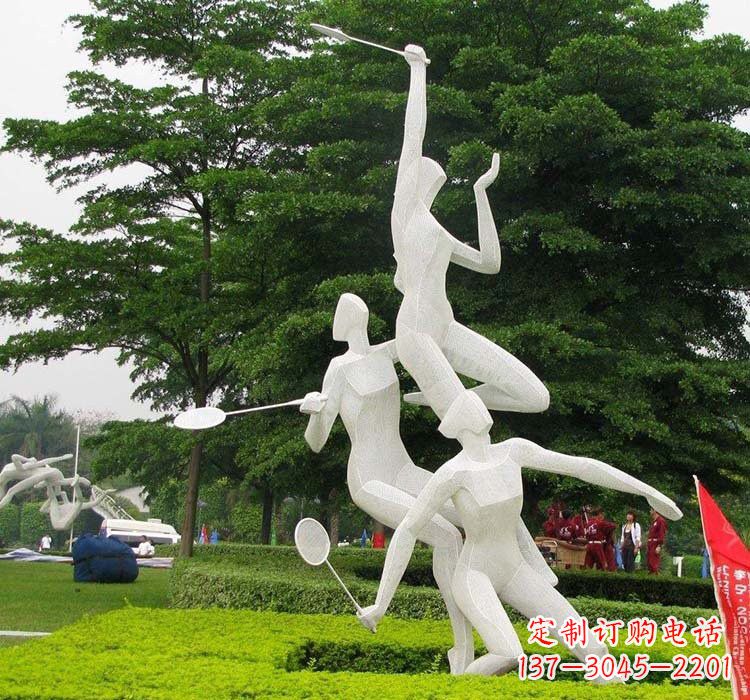 河源不锈钢抽象打羽毛球人物运动雕塑
