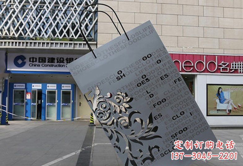 河源不锈钢抽象购物袋雕塑