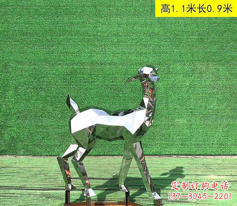 河源不锈钢抽象几何小鹿雕塑