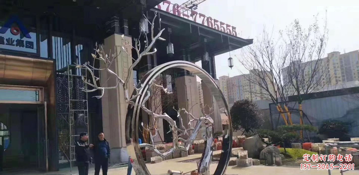 河源不锈钢抽象镜面圆环雕塑