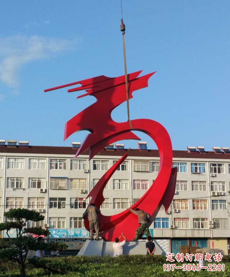 河源不锈钢抽象龙城市景观雕塑 (2)