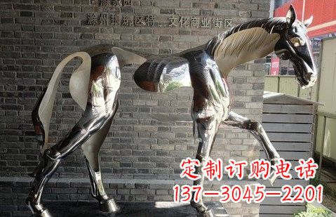 河源不锈钢抽象马雕塑