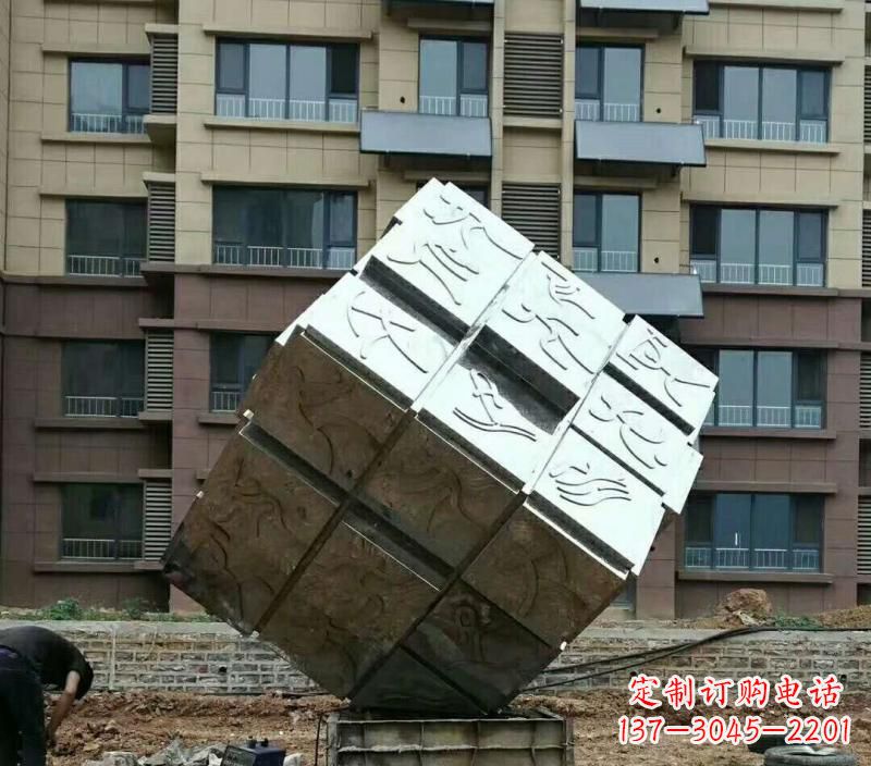 河源不锈钢抽象魔方雕塑