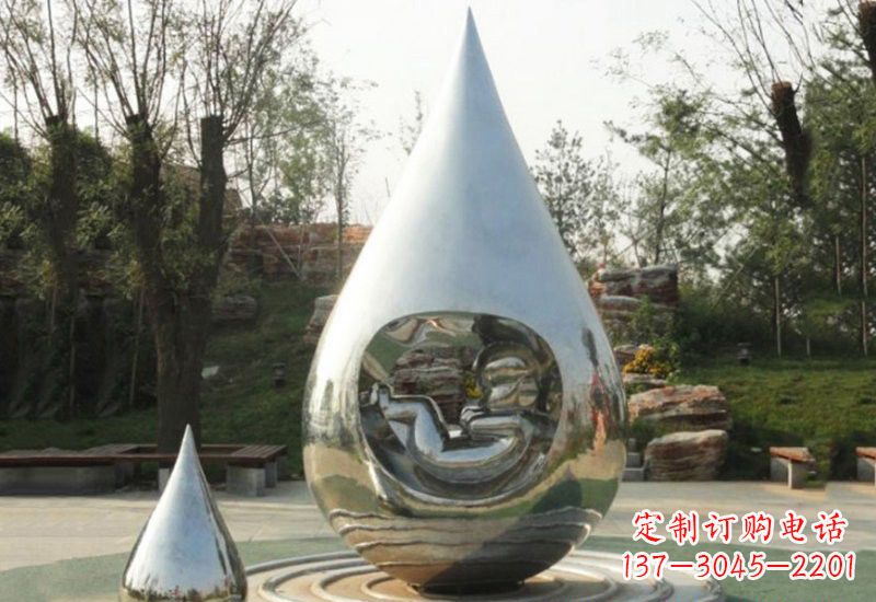 河源不锈钢抽象生命之源水滴雕塑
