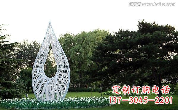 河源不锈钢抽象水滴雕塑