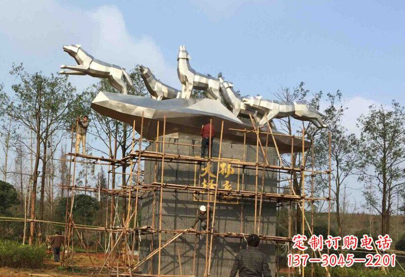 河源不锈钢抽象物竞天择狼群动物雕塑