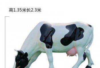 河源玻璃钢奶牛雕塑展现农耕文化之美