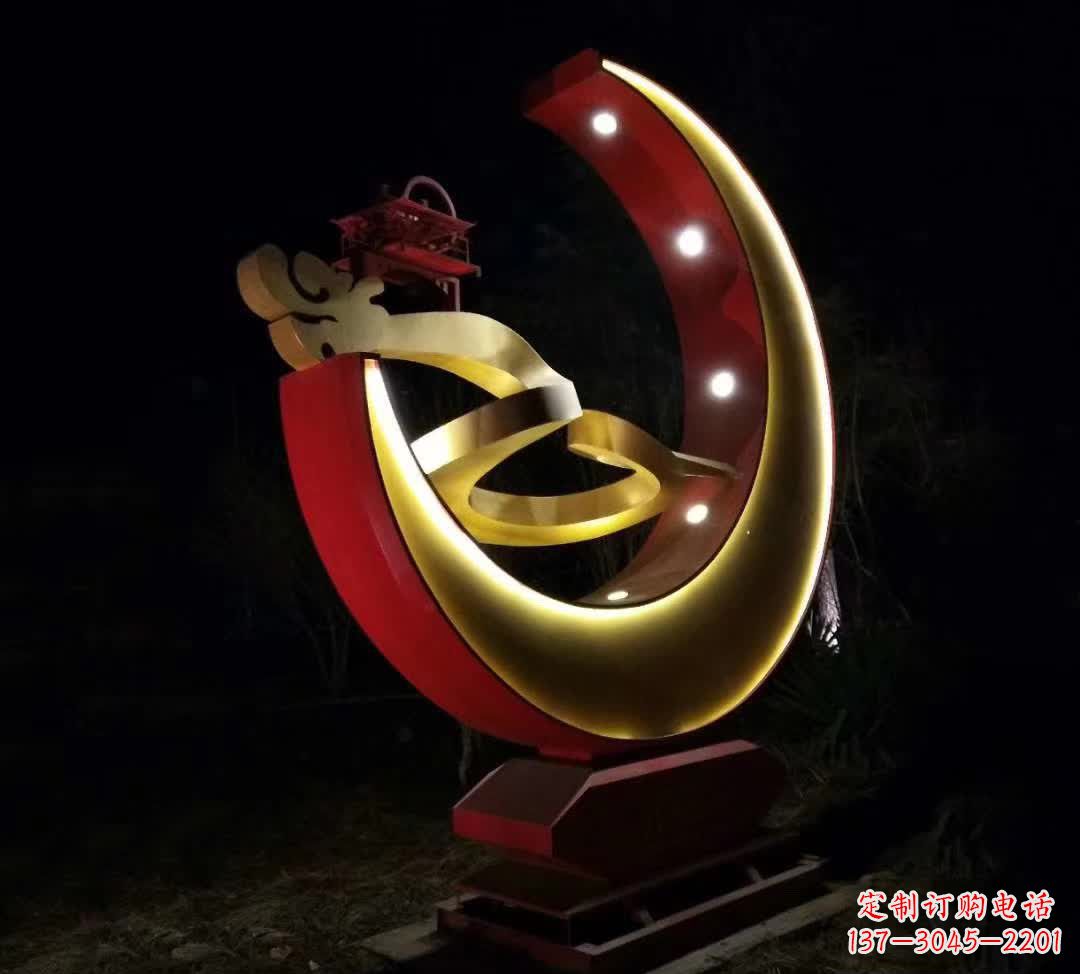 河源不锈钢抽象月亮雕塑 1