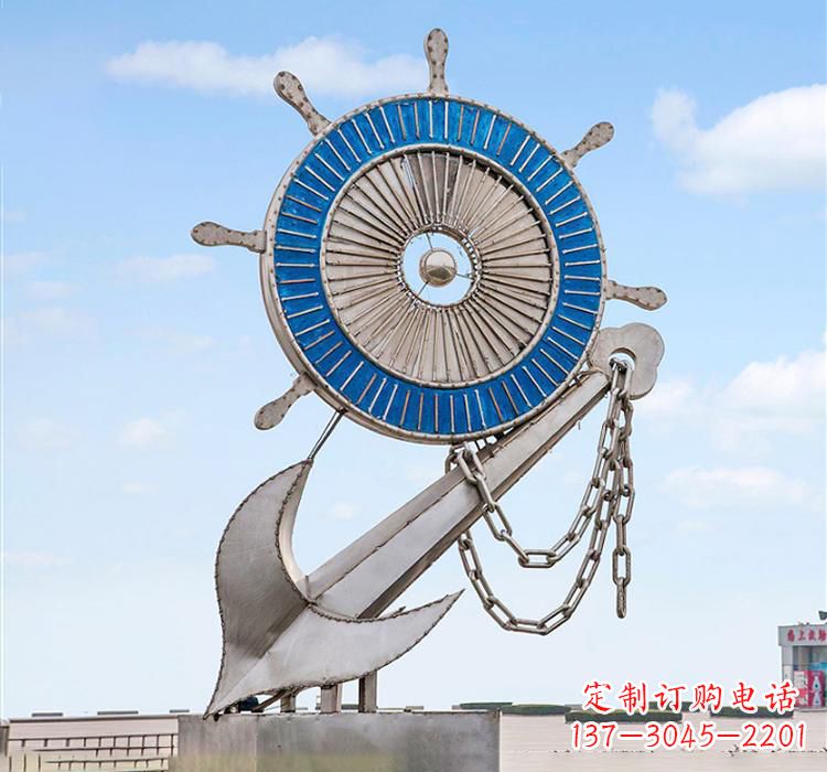河源不锈钢船舵雕塑2