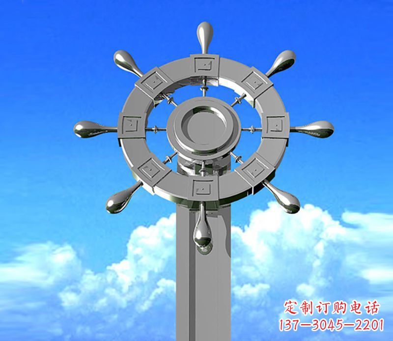 河源不锈钢船舵雕塑