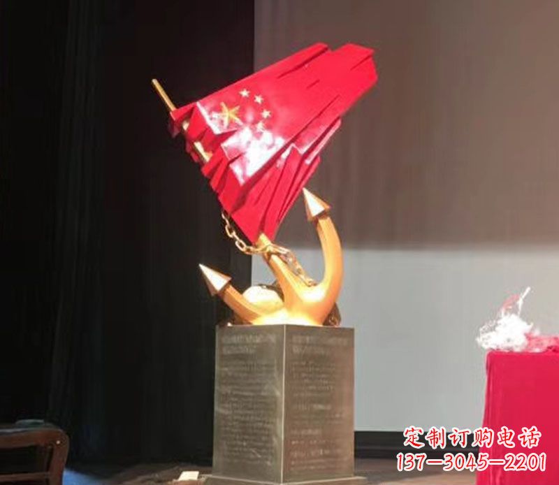 河源五星红旗雕塑传承中国革命精神
