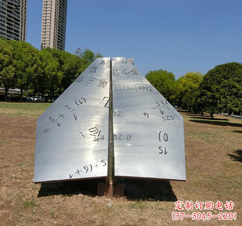 河源不锈钢创意飞机雕塑