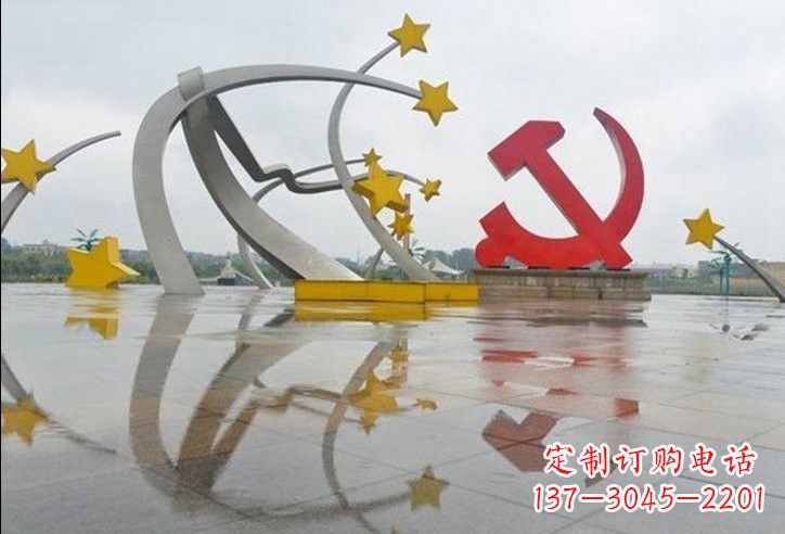 河源不锈钢党徽和五角星雕塑