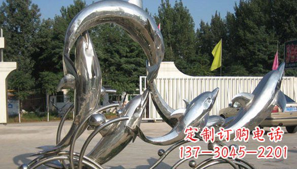 河源不锈钢动物海豚雕塑 (2)