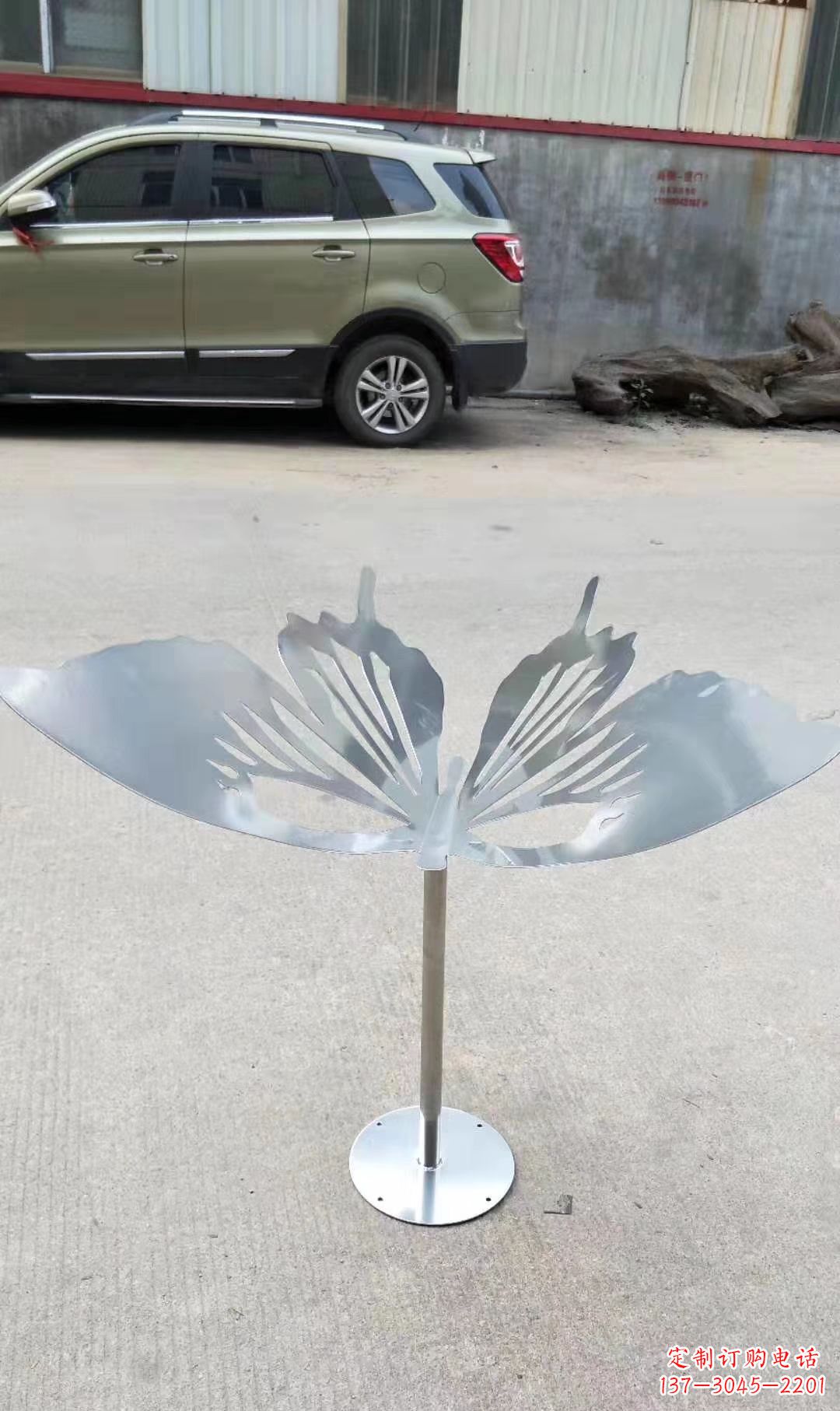 河源不锈钢仿真蝴蝶雕塑