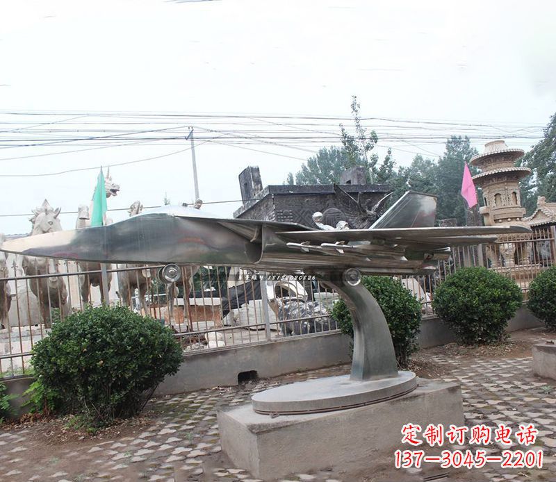 河源不锈钢飞机景观雕塑