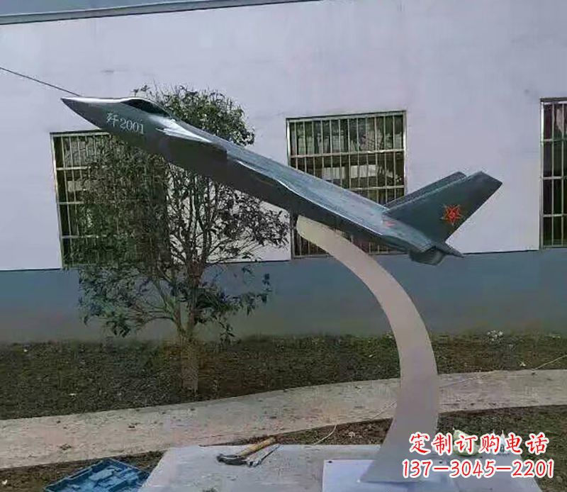 河源不锈钢飞机雕塑