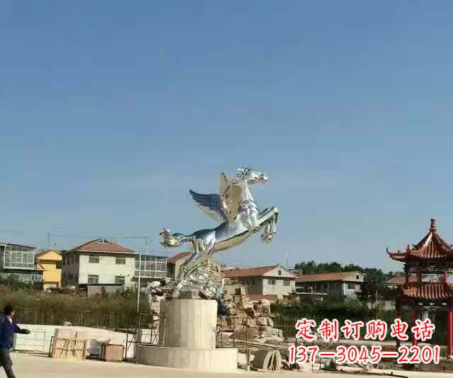 河源不锈钢飞马雕塑象征勇气与美丽