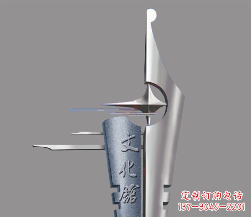 河源不锈钢钢笔雕塑——精美绝伦