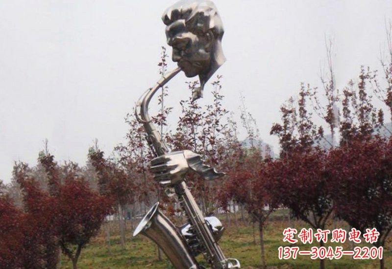 河源不锈钢萨克斯雕塑艺术与音乐的结合